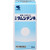 Kobayashi Pharmaceutical Tamushin Tincture 30ml Old Generation Indications: Athlete's foot, jock itch, ringworm
