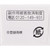 Daiichi Sankyo Healthcare Piroace W Ointment 15g Old Generation Efficacy: Athlete's foot, jock itch, ringworm