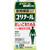 Kobayashi Pharmaceutical Yurinaru b 60 tablets Other (check locks, tongue cleaners, etc.) Smoking cessation aid Indications: For individuals with moderate to lo