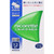 Alinamin Pharmaceuticals Nicorette Cool Mint 12 pieces Smoking cessation aid Smoking cessation aid Efficacy: Alleviates symptoms such as irritability, difficult