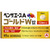 Alinamin Pharmaceuticals Benza Ace A Gold W Tablets 45 tablets General cold remedies Efficacy: Relief of cold symptoms (runny nose, nasal congestion, sneezing,