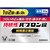 Taisho Pabron Sustained-Release Tablets 30 tablets General cold remedies Efficacy: Relief of cold symptoms (sore throat, cough, phlegm, runny nose, nasal conges