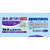 Sato Stona MK Gel Sinus EX 42 Capsules Effective Medicine for Runny Nose Indications: Relief of cold symptoms (runny nose, nasal congestion, sneezing, sore thro