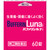 LION Bufferin Luna i 60 Tablets Ibuprofen Main Indications: 1) Pain relief for menstrual pain (period pain), headache, back pain, stiff shoulders, muscle pain,
