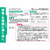 Sato Ringle Ivy 18 Capsules Ibuprofen Main Indications: -Pain relief for headaches, toothaches, post-extraction pain, sore throat, earache, joint pain, neuralgi