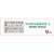 Sato Stonarini S 12 tablets Nasal congestion medication (once daily) Indications: Relief of symptoms associated with acute or allergic rhinitis (sneezing, runny