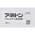 Alinamin Pharmaceuticals Aneton Almedi Rhinitis Tablets 45 tablets Nasal congestion medication (3 times daily) Indications: Relief of the following symptoms cau