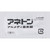 Alinamin Pharmaceuticals Aneton Almedi Nasal Tablets 90 tablets Nasal congestion medication (3 times daily) Indications: Relief of the following symptoms caused