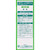 Fig Pharmaceutical Fig Enema 20 20g ~ 2 pieces Efficacy: Constipation