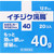 Fig Pharmaceutical Fig Enema 40 40g ~ 20 Efficacy: Constipation
