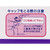 Fig Pharmaceutical Fig Enema Jabarra 30g ~ 2 Efficacy: Constipation