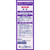 Fig Pharmaceutical Fig Enema Jabarra 30g ~ 2 Efficacy: Constipation