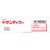 Santen Pharmaceutical Sante Shin-Dou ¿ 15ml Blurred Vision Eye Drops Indications: Eye fatigue, prevention of eye diseases (e.g., after swimming, when dust or sw