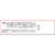 I-ne Tiaral Moisture Refresh Serum 13ml cool Eye Drops Indications: Eye fatigue, conjunctival hyperemia, prevention of eye diseases (e.g., after swimming, when