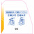 Kobayashi Pharmaceutical Ibon Toro~ri Eye Drops Dry Eye 13ml Dry Eyes Indications: Tear supplementation (dry eyes), discomfort when wearing hard or soft contact