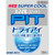 LION Smile Pit Dry Eye 13ml Dry Eyes Eye Drops Indications: Eye fatigue, tear supplementation (dry eyes), blurred vision (e.g., when there is excessive eye disc