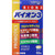Sato BION 3 60 Capsules Comprehensive vitamins Vitamins