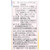 ZENYAKU Health Mate Magmaite Magmaite 120T Other (check locks, tongue cleaners, etc.) Mineral