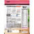 Asahi Slim Up Slim Shake Chocolat 360g Drink & Shake Meal Replacement