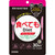 Ido Eat and Diet 30-day supply, 90 tablets Other (check locks, tongue cleaners, etc.) Metabolism & Burning