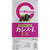 Morishita Nintan Cassis iEX 60 tablets Blackcurrant Eye Strain