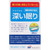 SBI Pharma Ala Plus Deep Sleep 30CP Relaxation Functional Claims Product