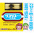 ZENYAKU Licorice gZen'yakuh Pediatric Use Pediatric Use 3B Medical supplies |óG[ Efficacy: Nutritional support for children during growth periods, picky eaters