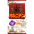 Wellness Japan Ornithine Granules with the Power of 700 Shijimi Clams, 240 Granules Liver Strengthening