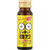 Sakamoto Kanpo Pharmaceutical Shakit Strong 50ml ~ 3 Other (check locks, tongue cleaners, etc.) Life Improvement