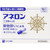 S.S. Pharmaceuticals Aneron gNis Caph 10 capsules Motion Sickness Medicine Motion Sickness Medicine Efficacy: Prevention and relief of nausea, dizziness, and he