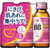 Eisai Chocola BB Drink Bit R 50ml ~ 3 Medical supplies Beauty Indications: Relief of the following symptoms: rough skin, acne/pimples, stomatitis, angular cheil