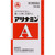 Alinamin Pharmaceuticals Arinamin A 180 tablets Vitamin B1 Main Vitamins and Health Products --%3A%20%20--------------------------------------------------------