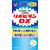 Taisho Lipovitan DX 180 tablets (Designated Quasi-Drug) Comprehensive vitamins Vitamins and Health Products Efficacy: -For Adults (15 years and older)--Nutritio