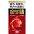 Mayado Pharmaceutical Golden Snake Essence (Sugar-coated tablets) 180 tablets Other (check locks, tongue cleaners, etc.) Nutritional Supplements Efficacy: - Nou