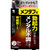 Kobayashi Pharmaceutical Mentaf 50 tablets herbal medicine Nutritional Supplements Efficacy: -Male menopause and its accompanying symptoms: decreased vitality,