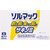 Taiho Solmac 5 50mL ~ 8 (Designated Quasi-Drug) Indications: Stomach discomfort and nausea caused by overeating or overdrinking (queasiness, stomach queasiness,