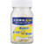Ota-Iisan AyTabletsz 120 tablets Digestive Aid Indications: Indigestion, overeating, stomach pain, heartburn, loss of appetite, indigestion, promoting digestion