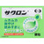 Eisai Sacron 20 packs antacid Indications: Heartburn, overindulgence in food or drink, stomach pain, hyperacidity, indigestion, stomach discomfort, stomach bloa