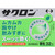 Eisai Sacron 32 packs antacid Indications: Heartburn, overindulgence in alcohol, stomach pain, hyperacidity, indigestion, stomach discomfort, bloating, heavines