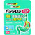 Rohto Pansiron Cure SP Tablets 30 tablets antacid Indications: Stomachache, heartburn, hyperacidity, stomach discomfort, bloating, indigestion, heaviness in the