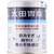 Ota-Iisan 210g antacid Indications: Excessive drinking, heartburn, stomach discomfort, weak stomach, indigestion, overeating, stomach pain, poor digestion, prom