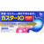 Daiichi Sankyo Healthcare Gaster 10 S Tablets 6 tablets Mucosal protection Indications: Stomach pain, indigestion, heartburn, nausea (This product contains an H