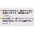 Eisai New Cerberus Premium Stomach Relief Tablets 18 Tablets Mucosal protection Indications: Indigestion, overeating, loss of appetite, stomach/abdominal bloati