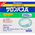 Hisamitsu Pharmaceutical Salonpas Ae 240 sheets Plasta (cooling) Paste Efficacy: Stiff shoulders, lower back pain, muscle pain, muscle fatigue, bruises, sprains