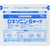 Daiichi Sankyo Healthcare Loxonin S-Tape 14 sheets Plasta (cooling) Paste Indications: Lower back pain, shoulder pain associated with stiff shoulders, joint pai