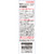 Kobayashi Pharmaceutical Comrecare Yokoyoko 46ml Liquid Topical agents Efficacy: Muscle pain, sprains, joint pain, lower back pain, tendonitis (pain and swellin