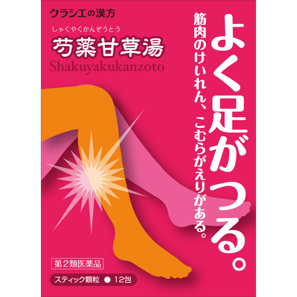 Kracie Pharmaceuticals Kampo Specialist Kracie Kampo Shakuyaku-Kanzo-To Extract Granules, 12 packets Chinese medicine (Kracie) Chinese medicine Indications: Can