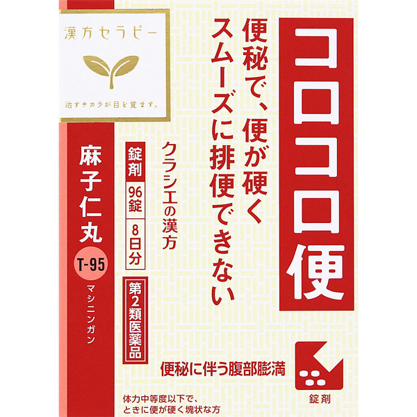 Kracie Pharmaceuticals Jujube Seed Extract Tablets, 96 Tablets Chinese medicine (Kracie) Chinese medicine Indications: For individuals with moderate to low phys