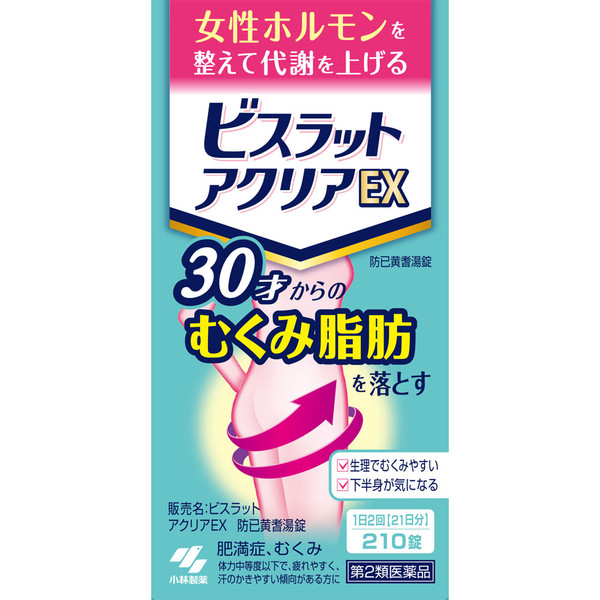 Kobayashi Pharmaceutical Bisrat Acuria EX 210 tablets Chinese medicine (Kobayashi) Chinese medicine Indications: For individuals with moderate to low physical s