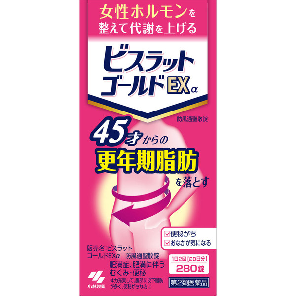 Kobayashi Pharmaceutical Bisrat Gold EX¿ Bofu-Tsuoseisan Tablets 280 tablets Chinese medicine (Kobayashi) Chinese medicine Indications: For individuals with rob